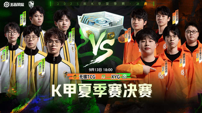 让人不禁感 让人不禁感