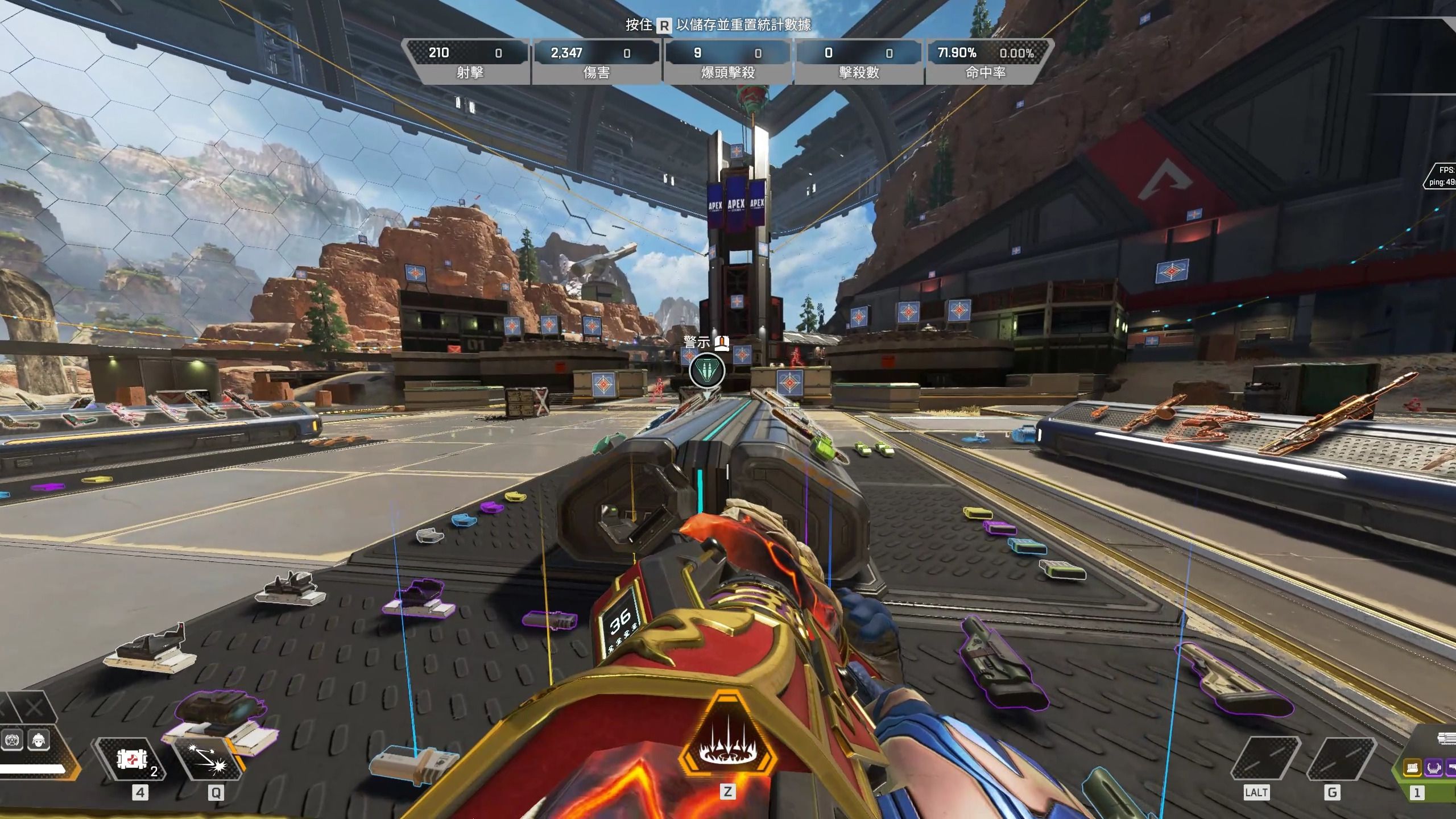 普通的引援 普通的引援