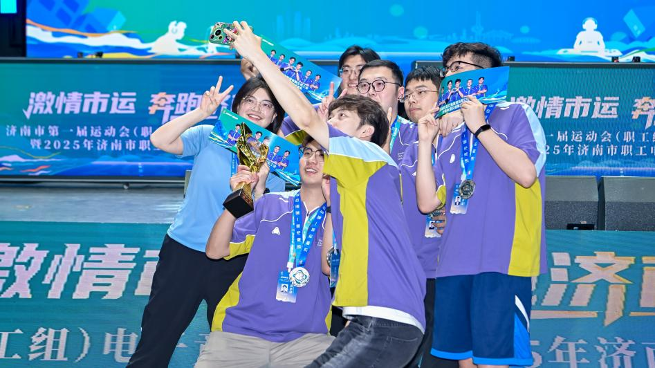 海海港的实 海海港的实