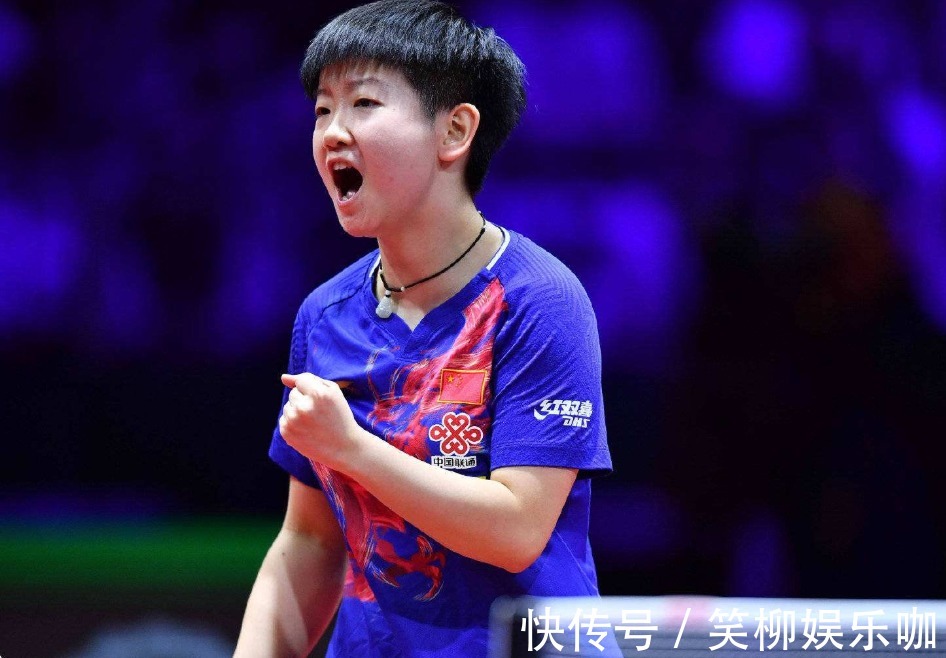 新一代运动 新一代运动