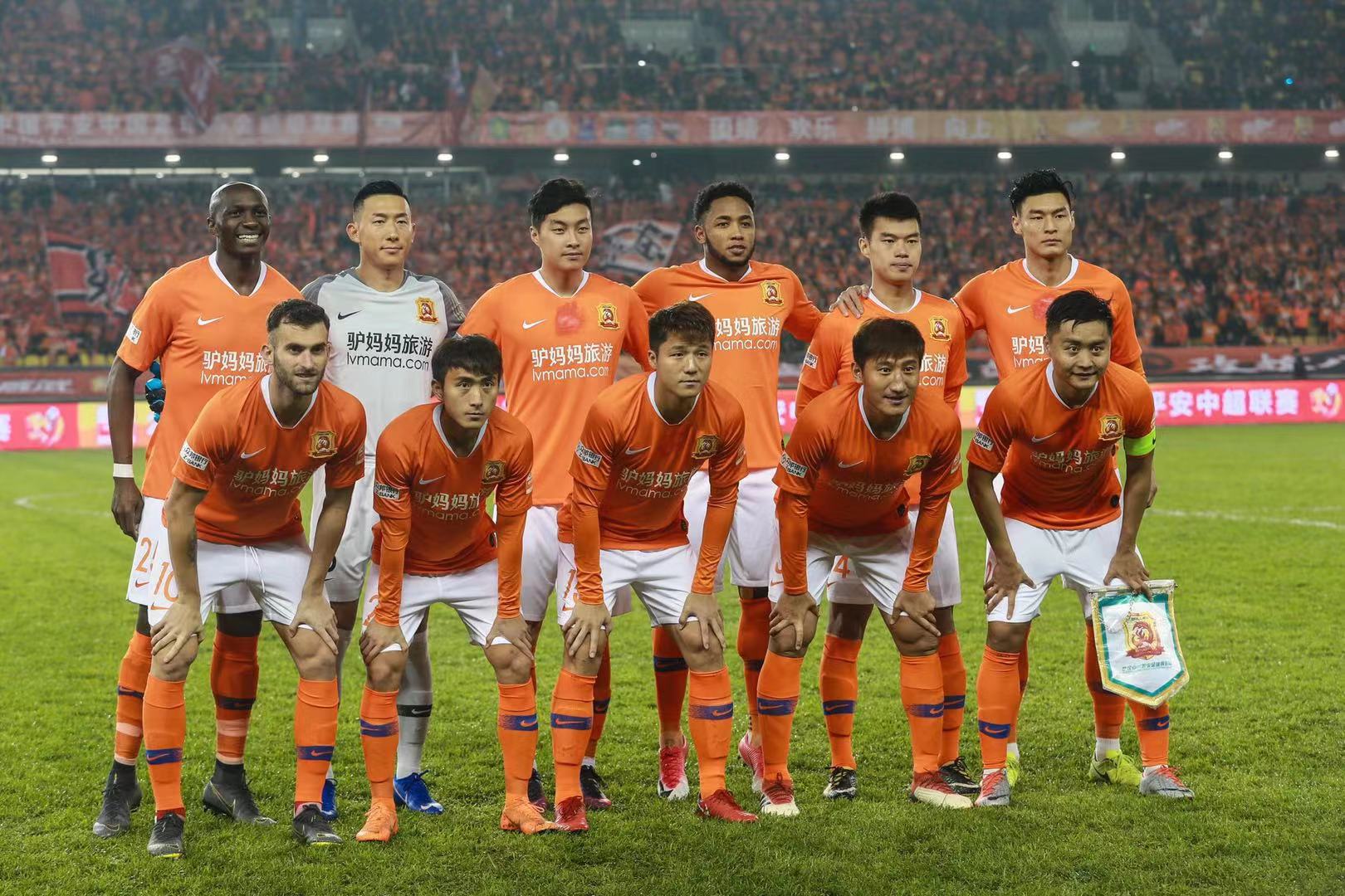 拖入点球大 拖入点球大