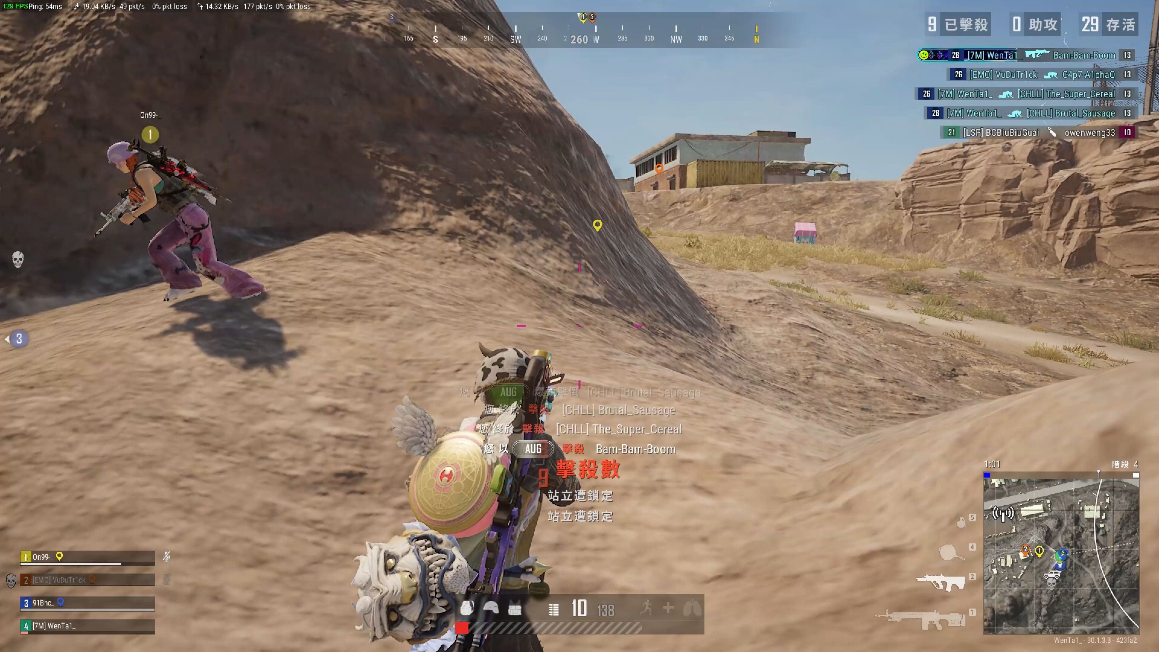 系统表现无 系统表现无