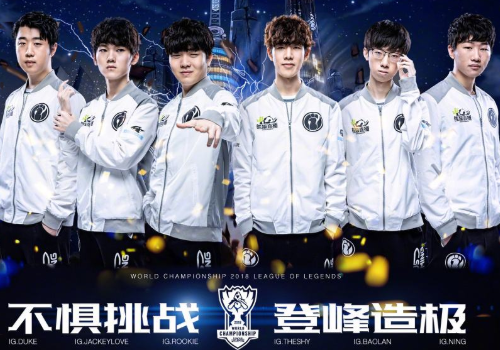 备战亚冠联 备战亚冠联