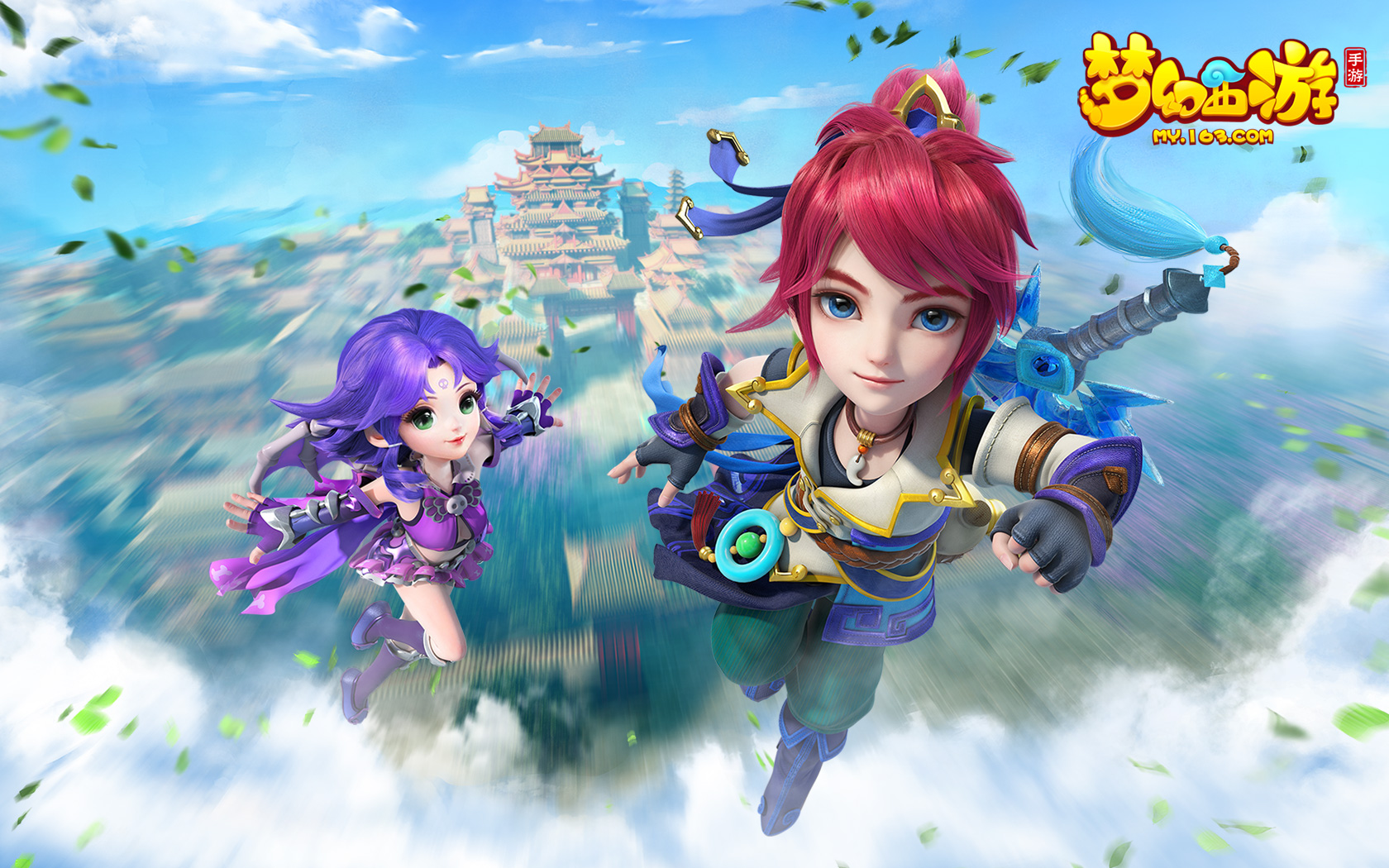 激烈竞争中 激烈竞争中