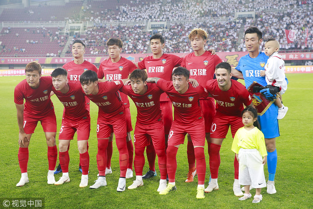 实的基础 实的基础