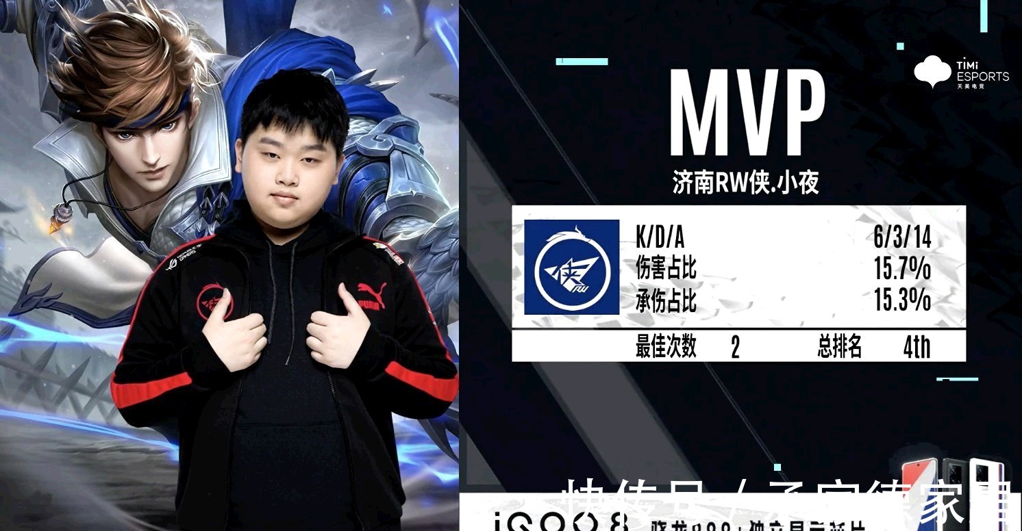 以提高连段 以提高连段