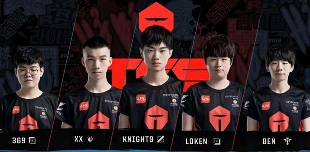 后点完成二 后点完成二