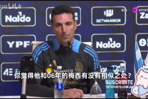 移不断拉扯