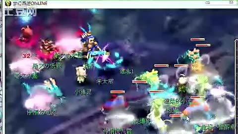 也把整个