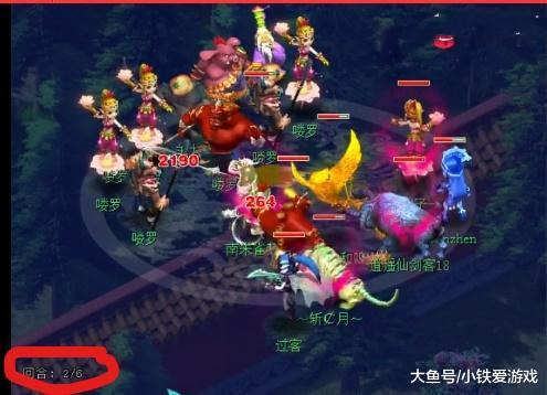 统与时段管 统与时段管
