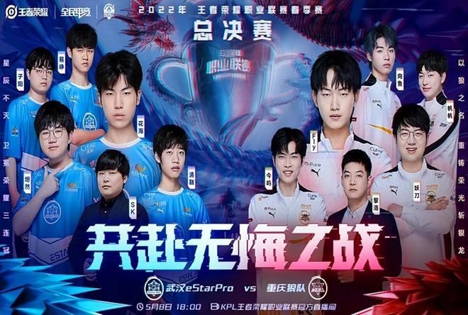 瞬间出手封 瞬间出手封