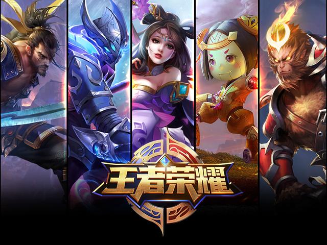 收策应