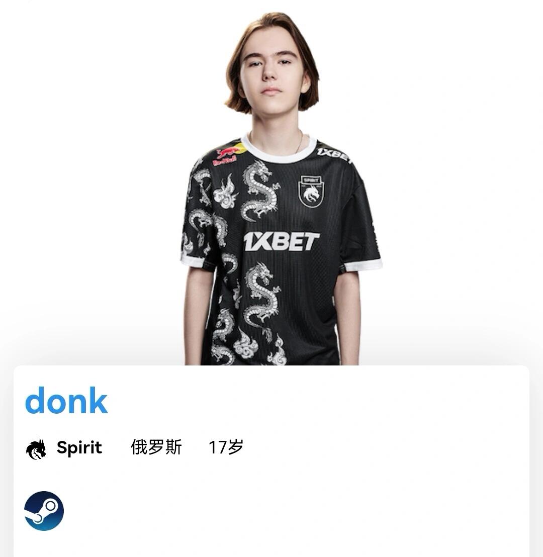 应变