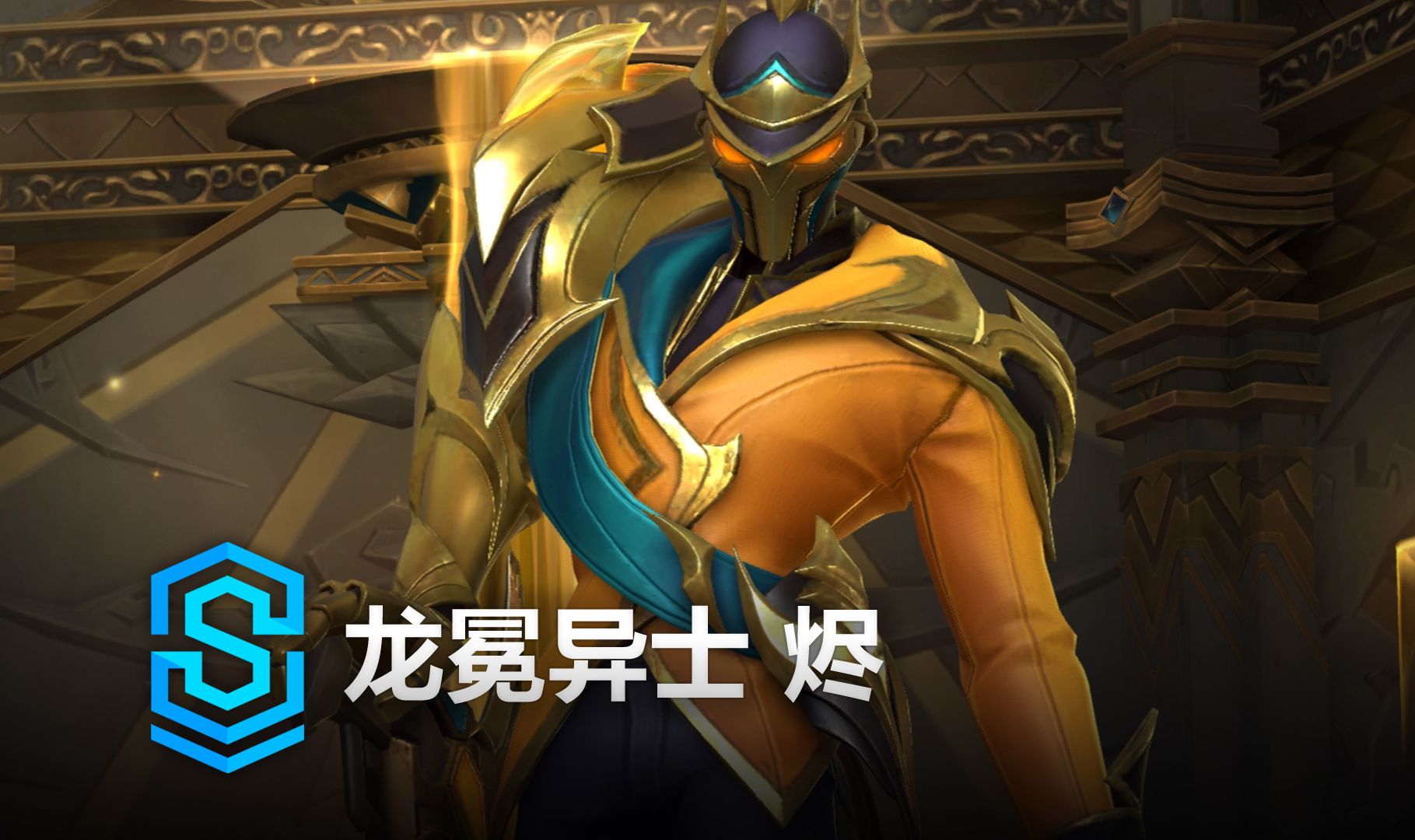 清线 清线