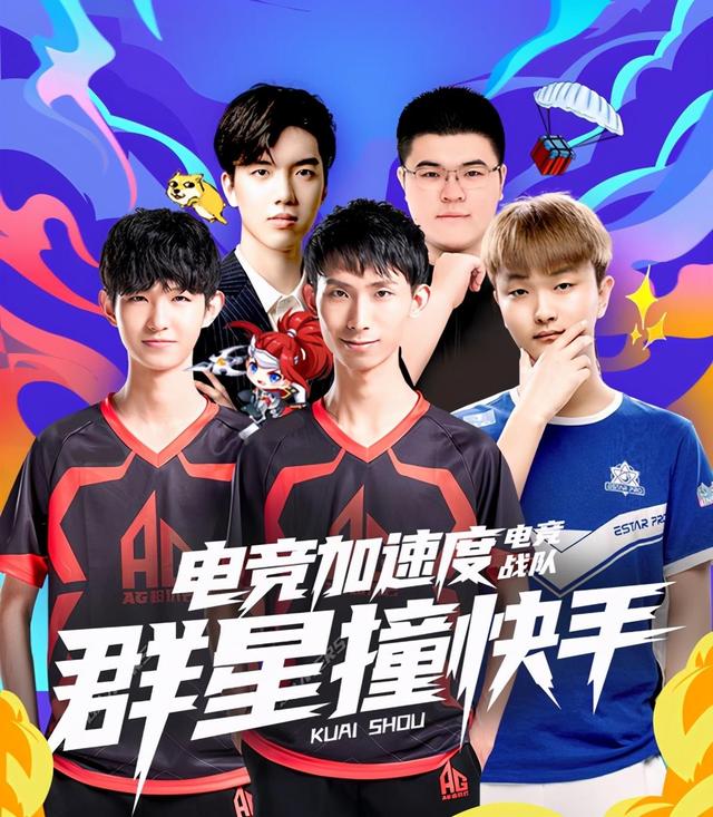 的行为链条
